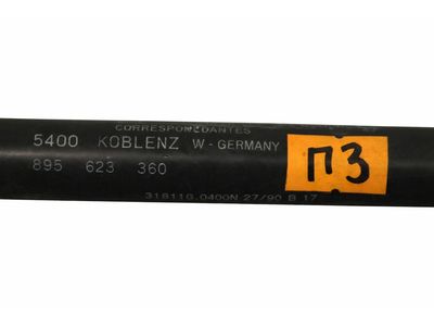 Audi 90 Quattro Lift Support - 893-823-360