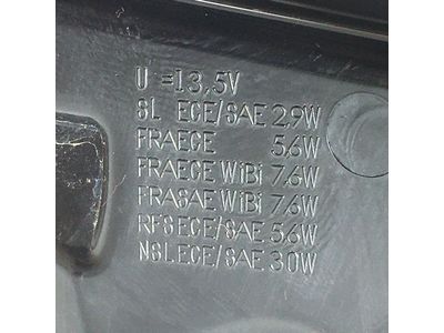 Audi 8W6-945-094-M