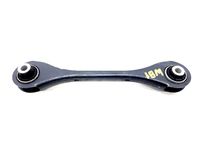 Audi 5Q0-501-529-C Lateral Arm Audi 5Q0-501-529-C Lateral Arm