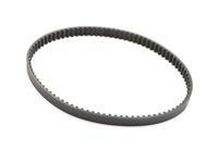 Audi 04E-121-605-E Belt Audi 04E-121-605-E Belt