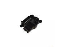 Audi 2Q0-907-511-E Door Actuator Audi 2Q0-907-511-E Door Actuator