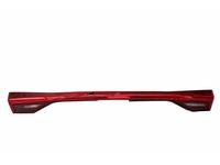 Audi 4K8-945-095-C Tail Lamp Assembly Audi 4K8-945-095-C Tail Lamp Assembly