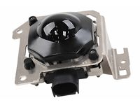 Audi 8W0-907-541-F Distance Sensor Audi 8W0-907-541-F Distance Sensor