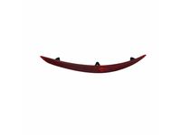 Audi 83A-945-105-A Reflector Audi 83A-945-105-A Reflector