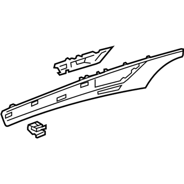 Audi 4H0-867-067-C-V58 Trim
