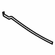 Audi 8A0-837-133 Handle Rod