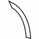 Audi 8R0-853-827-C-4U8 Wheel Opening Molding