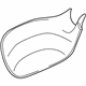 Audi 4H0-858-523-A-GRU Trim Cover