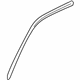 Audi 8D5-853-709-G-01C Cover Molding