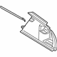 Audi 8E9-863-880-E-MRE Side Cover
