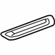 Audi 4G8-853-375-A-9B9 Scuff Plate