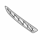Audi 8U0-807-925-T94 Outer Grille