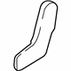 Audi 8R0-883-857-A-4PK Side Cover