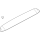 Audi 80F-827-917-GRU Spoiler