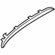 Audi 8T0-867-419-AC-1LQ Insert