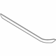 Audi 4KE-885-229-A-QA5 Carpet Trim