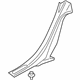 Audi 4N4-864-607-2FP Rear Sill Plate