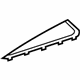 Audi 8T1-819-636-1DH Defroster Grille