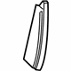 Audi 4G8-827-685-A Outer Cover