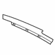Audi 8R0-837-901-P-5FQ Applique