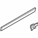 Audi 8R0-853-959-E-GRU Lower Molding