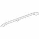 Audi 4B9-860-021-E-2ZZ Rail