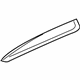 Audi 8V1-857-367-A-6PS Speaker Grille