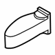 Audi 8R0-837-267-C Check Rod Cover