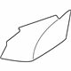 Audi 4K5-868-529-4PK Trim Plate