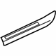 Audi 4E0-853-995-D-AQ4 Rear Sill Plate