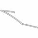 Audi 4N4-853-305 Trim Molding