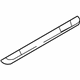 Audi 8W0-853-373-G-9B9 Scuff Plate
