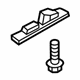 Audi 4M0-860-583-B Lower Plate