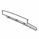 Audi 83A-837-901-B Applique