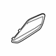 Audi 4N0-868-151-A-1LX Speaker Grille