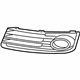 Audi 8J0-807-681-K-T94 Outer Grille