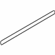 Audi 8E0-853-969-E-7DL Lower Molding