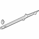 Audi 8P4-853-905-4PK Sill Plate