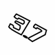 Audi 4B0-853-743-M-2ZZ Nameplate
