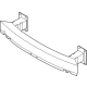 Audi 4KE-807-109-B Impact Bar