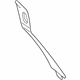 Audi 4H0-945-255 Trim
