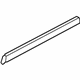 Audi 4Z7-853-969-D-1K5 Lower Molding