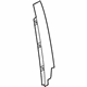 Audi 8U0-837-901-C-5FQ Applique