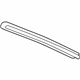 Audi 8D5-845-533-D-01C Reveal Molding