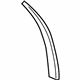 Audi 8W0-853-823-B-9B9 Stone Guard