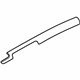 Audi 8E1-853-190-AA-1WV Trim Plate