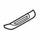Audi 8V4-853-557-9B9 Scuff Plate
