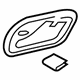 Audi 8F0-867-529-A-1DH Trim Plate