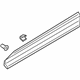 Audi 4M0-853-959-G-GRU Lower Molding