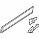 Audi 4L0-853-969-F-GRU Lower Molding